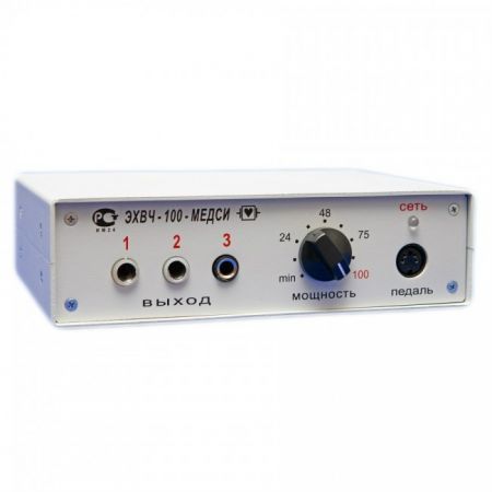 Медси ЭХВЧ-100-МЕДСИ (МОНО-БИ) - высокочастотный электрохирургический аппарат, электрокоагулятор