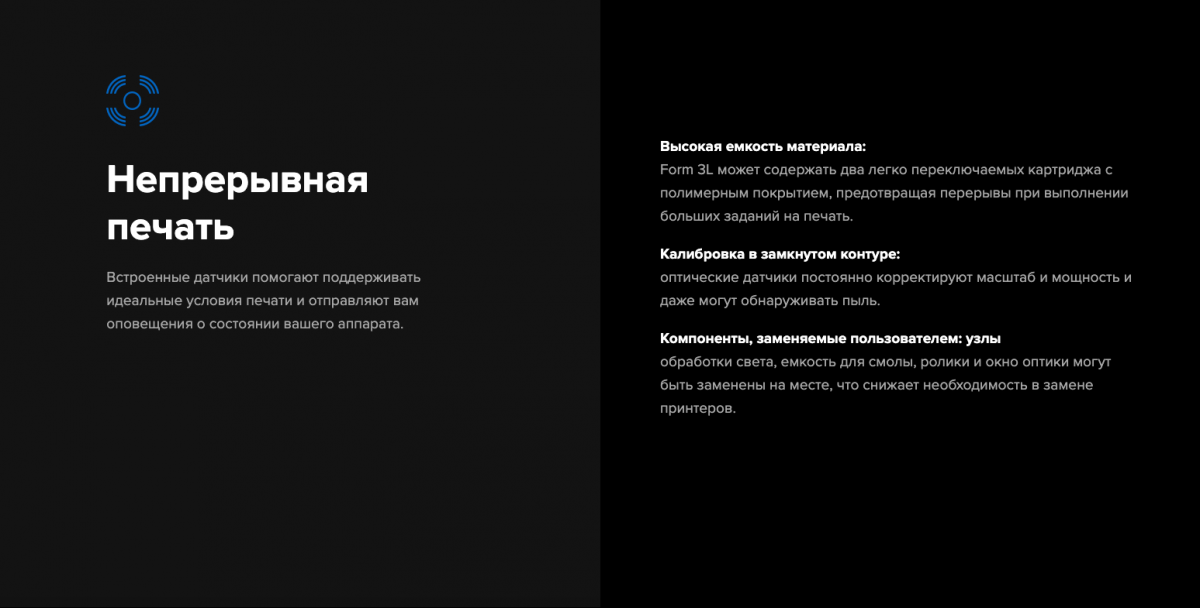 Снимок экрана 2019-04-09 в 14.13.27.png