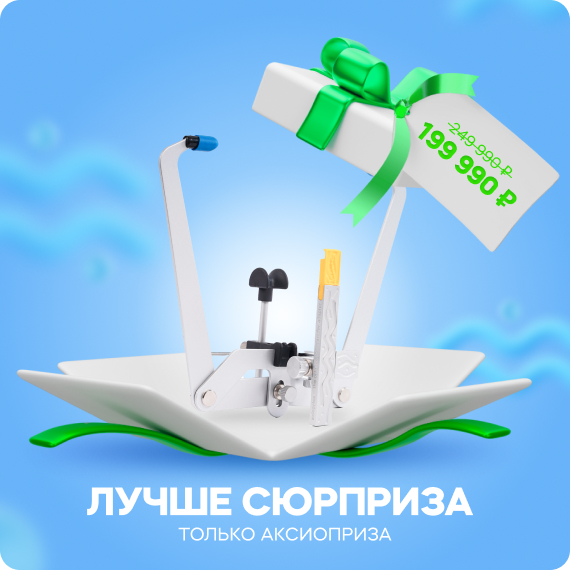р.jpg
