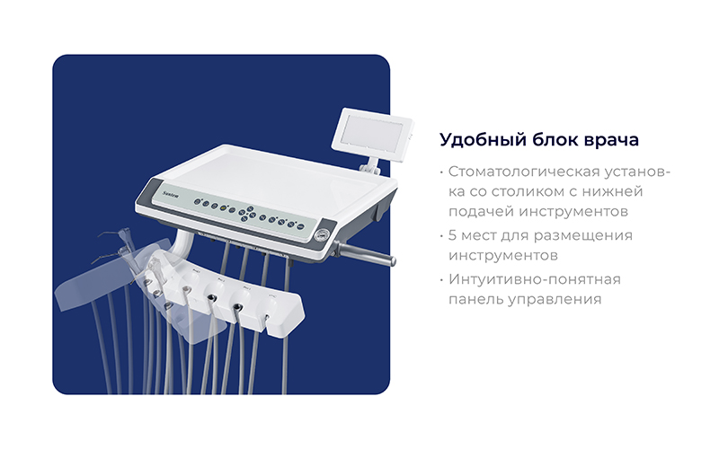 каталог_сантем-02.jpg