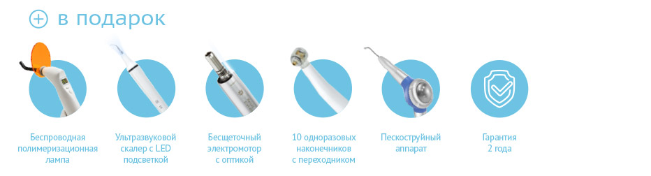 Подарки 730.jpg