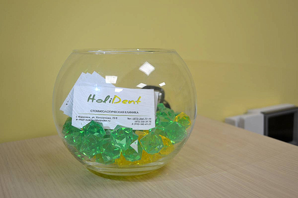 Стоматологическая клиника HoliDent_8.jpg