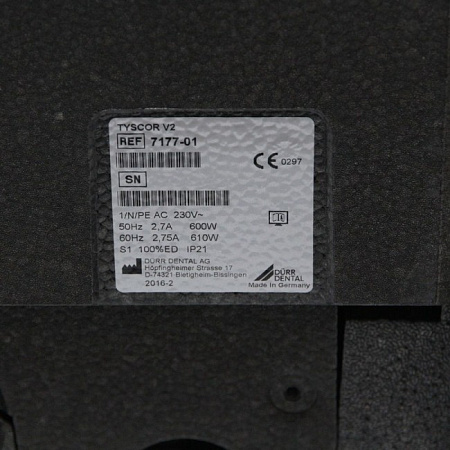 Durr Dental Tyscor V 2 – аспирационная система с радиальной технологией